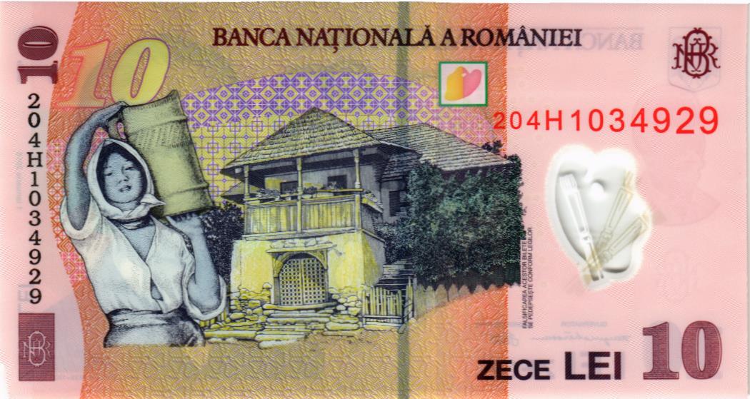 РУМЫНИЯ 10 ЛЕЙ мини 2