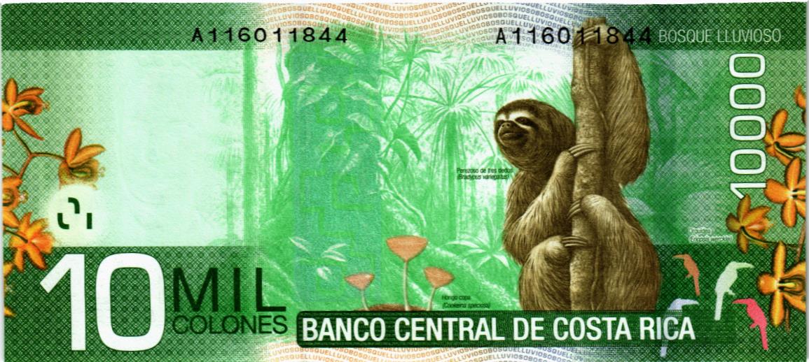 КОСТА-РИКА 10000 КОЛОН мини 2