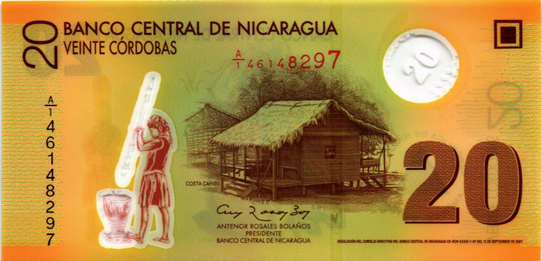 НИКАРАГУА 20 КОРДОБА