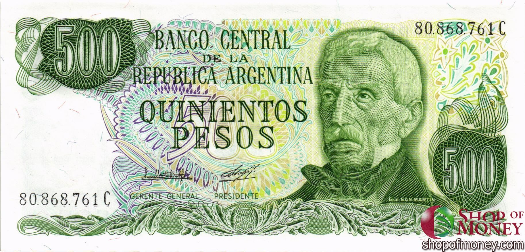 АРГЕНТИНА 500 ПЕСО