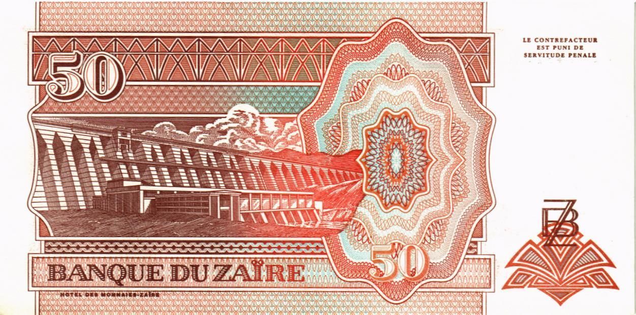 ЗАИР 50 ЗАИР мини 2