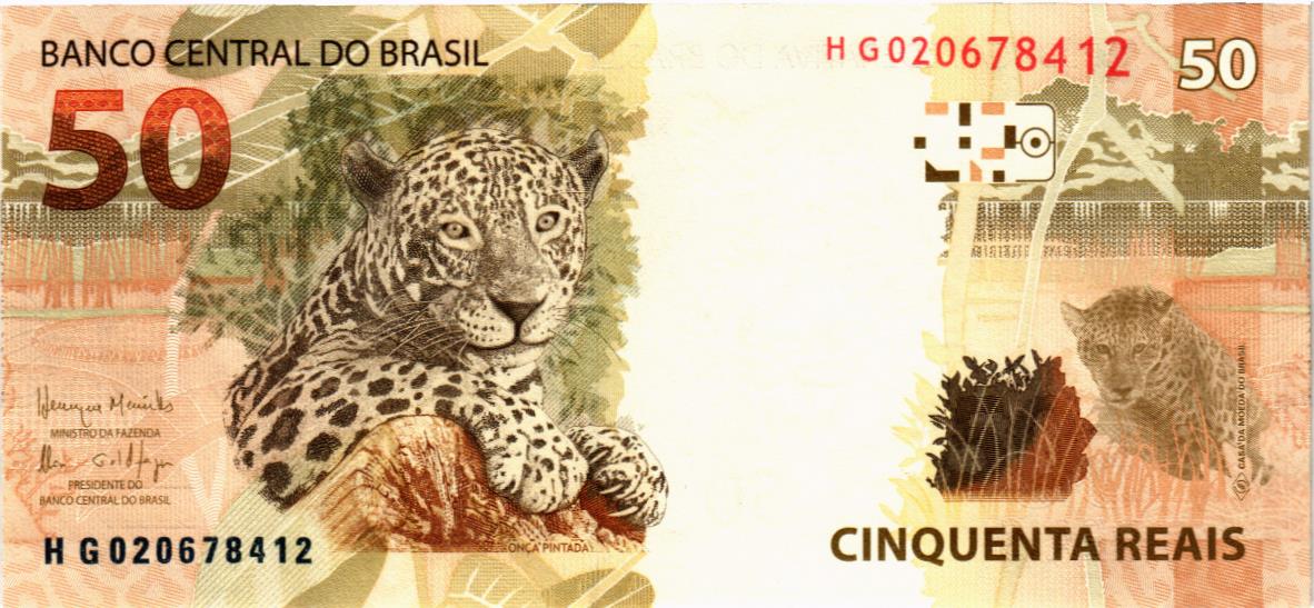 БРАЗИЛИЯ 50 РЕАЛ мини 2