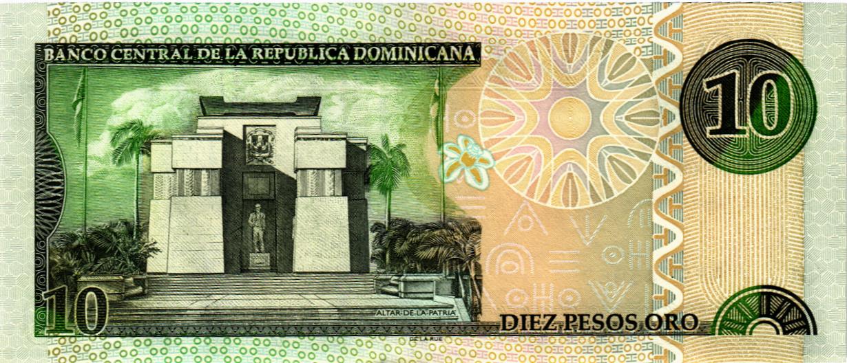 ДОМИНИКАНСКАЯ РЕСПУБЛИКА 10 ПЕСО мини 2