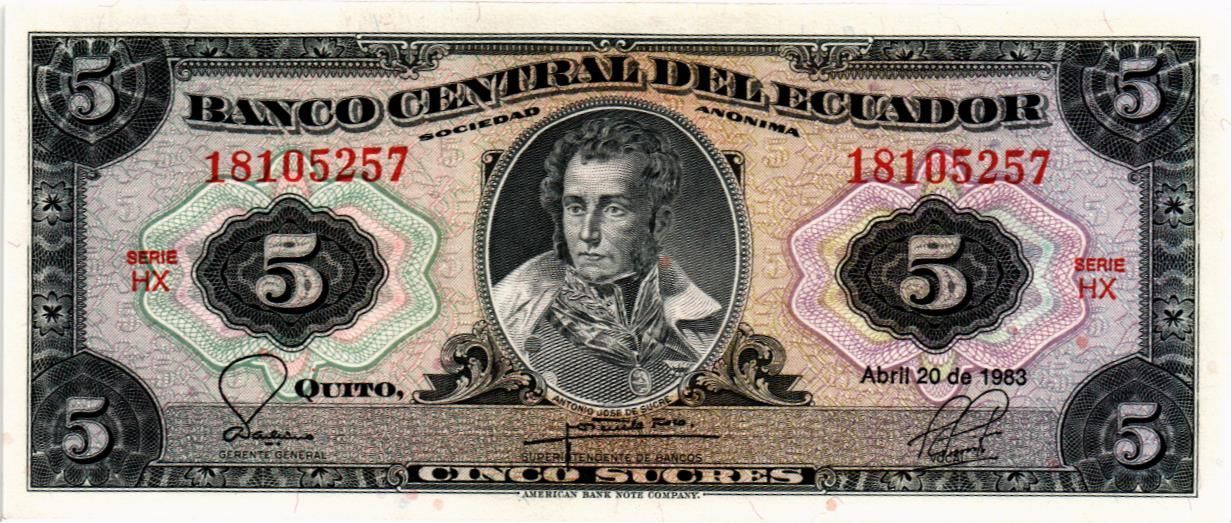 ЭКВАДОР 5 CУКРЕ мини 1