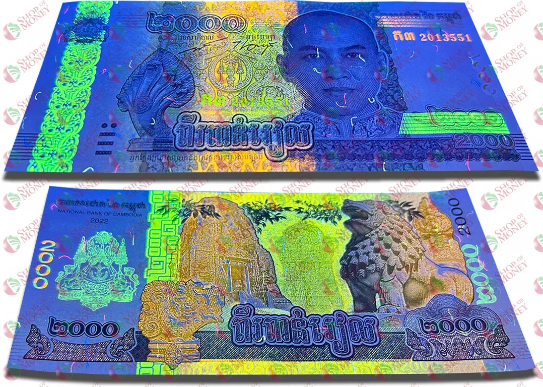 КАМБОДЖА 2000 РИЕЛЬ мини 3