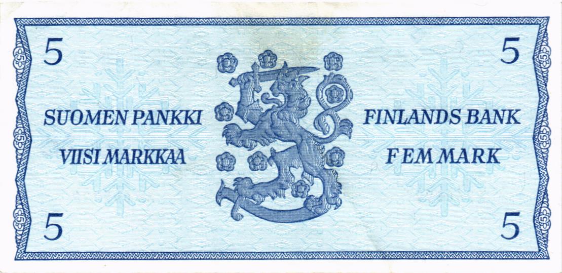 ФИНЛЯНДИЯ 5 МАРОК (Litt. B) мини 2