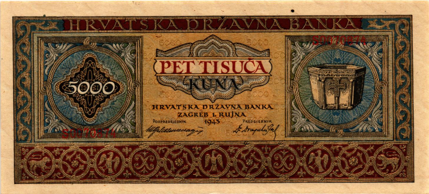 ХОРВАТИЯ 5000 ДИНАР