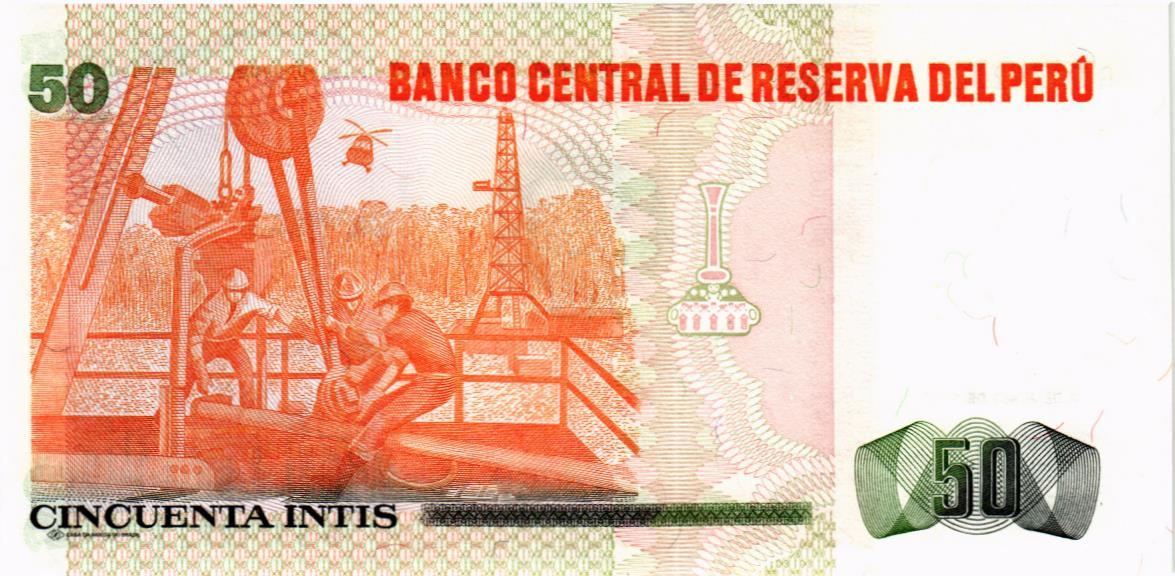 ПЕРУ 50 ИНТИ мини 2