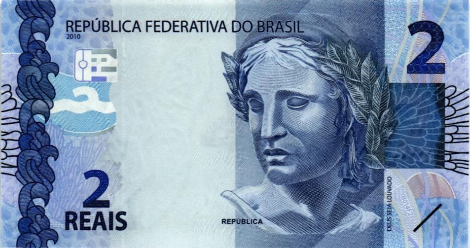 БРАЗИЛИЯ 2 РЕАЛА