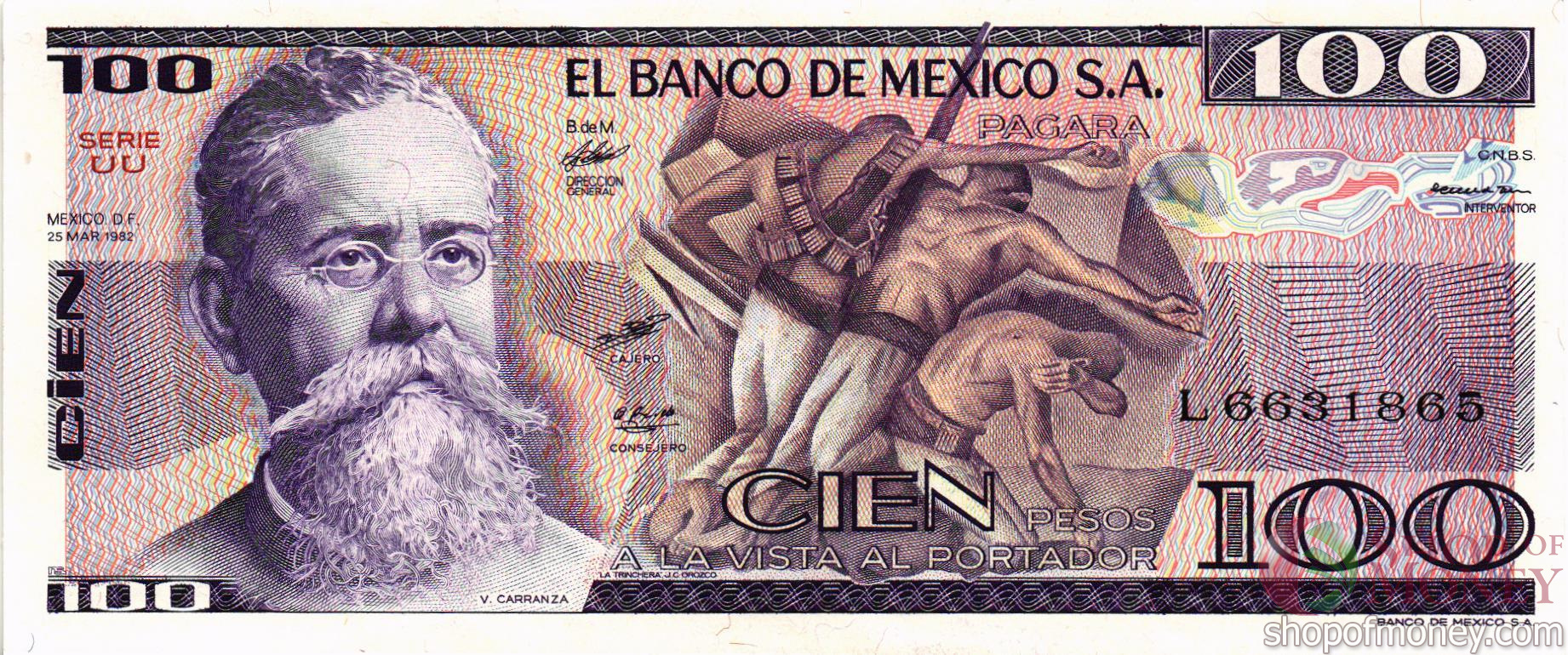 МЕКСИКА 100 ПЕСО (-UU- СЕРИЯ)