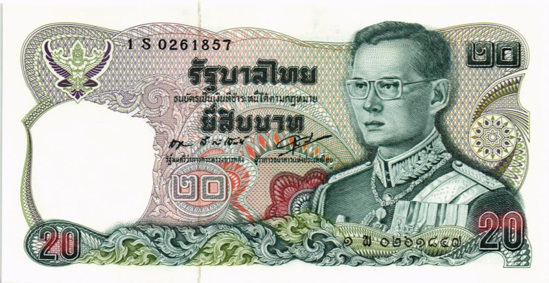 ТАИЛАНД 20 БАТ