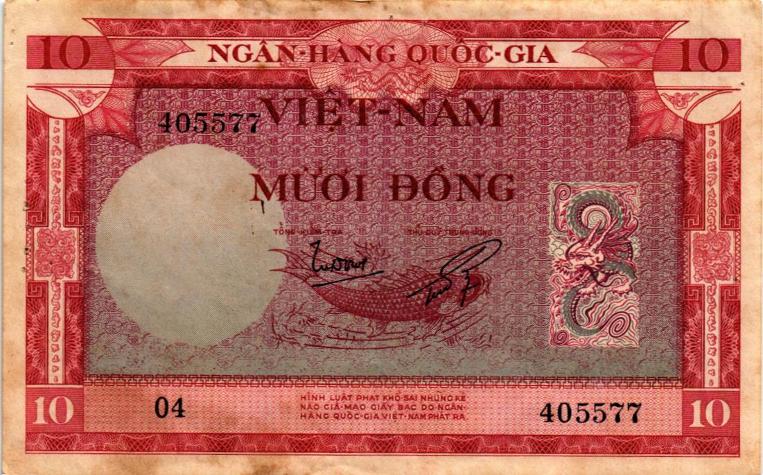 ЮЖНЫЙ ВЬЕТНАМ 10 ДОНГ