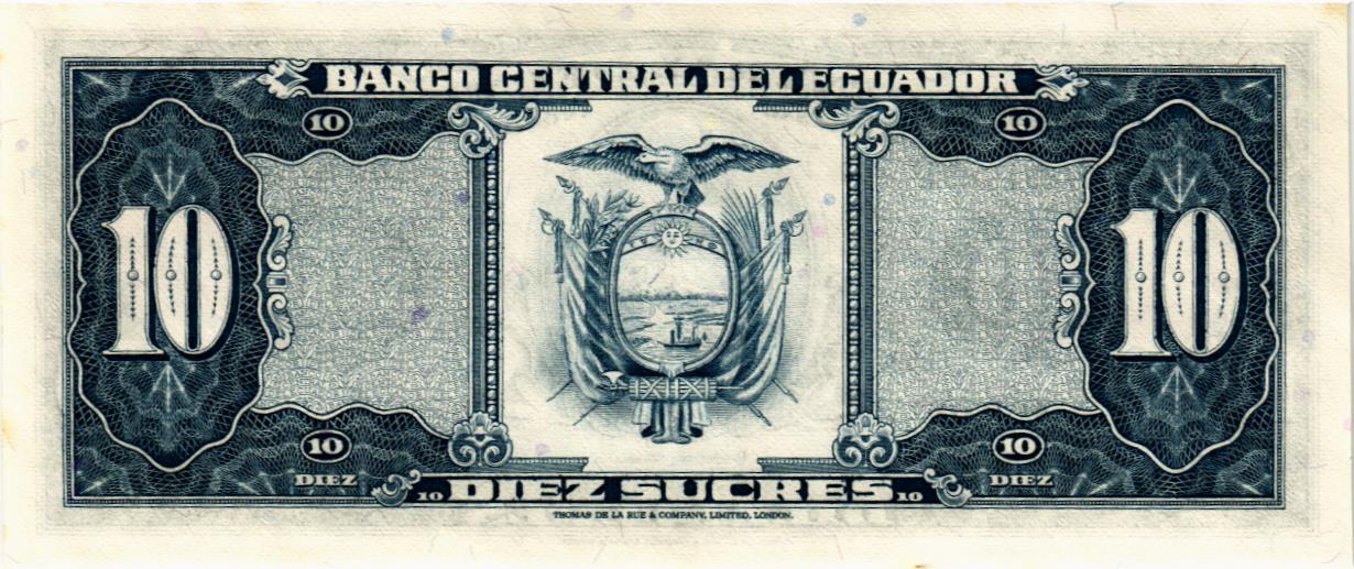 ЭКВАДОР 10 CУКРЕ мини 2