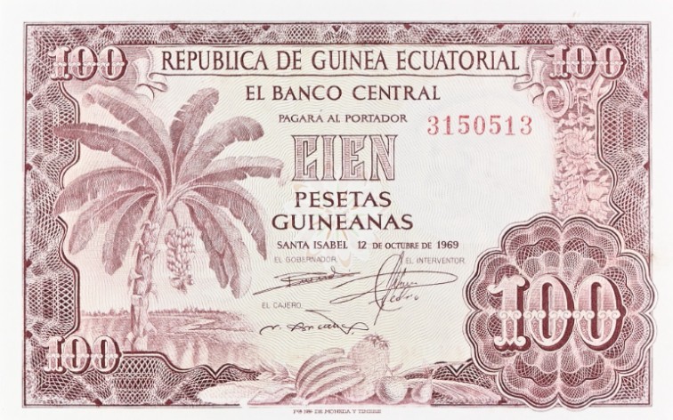 ЭКВАТОРИАЛЬНАЯ ГВИНЕЯ 100 ГВИНЕЙСКИХ ПЕСЕТ (PMG - GRADE 66) мини 3