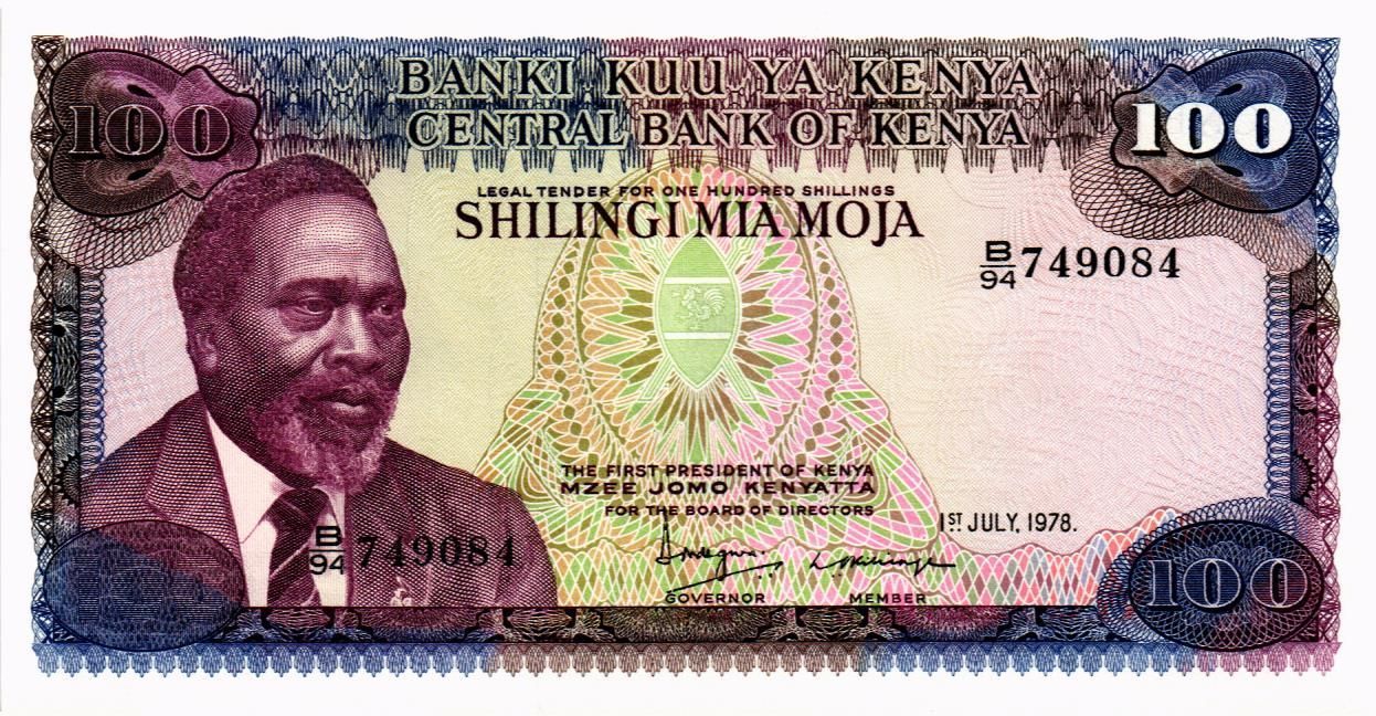 КЕНИЯ 100 ШИЛЛИНГОВ мини 1