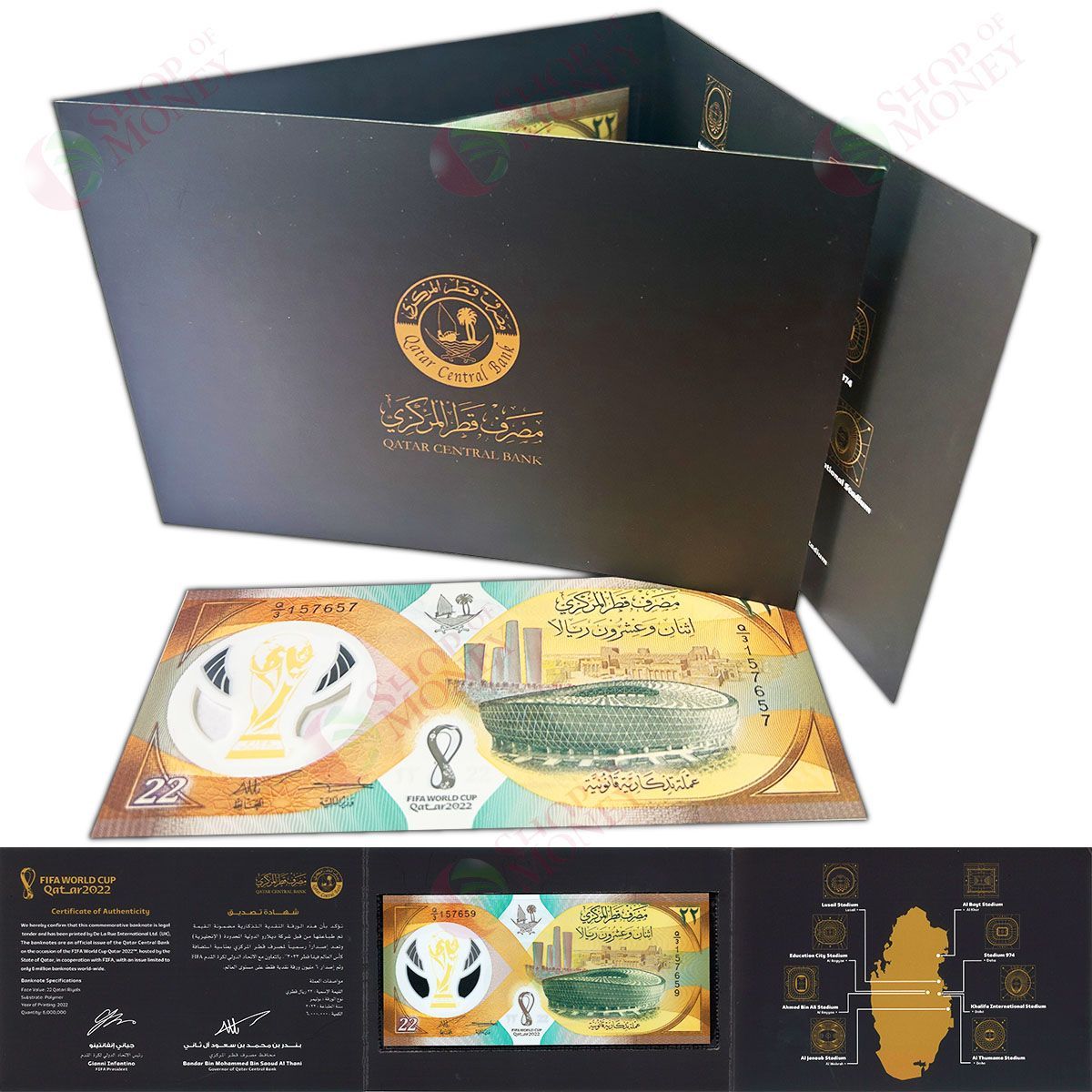 КАТАР 22 РИАЛА (В БУКЛЕТЕ)