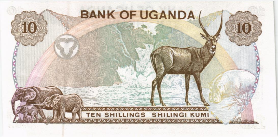 УГАНДА 10 ШИЛЛИНГОВ мини 2