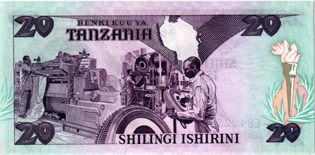 ТАНЗАНИЯ 20 ШИЛЛИНГОВ мини 2