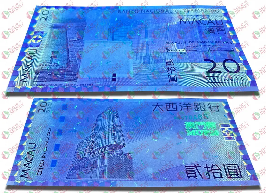 МАКАО 20 ПАТАК (ULTRAMARINO) мини 3