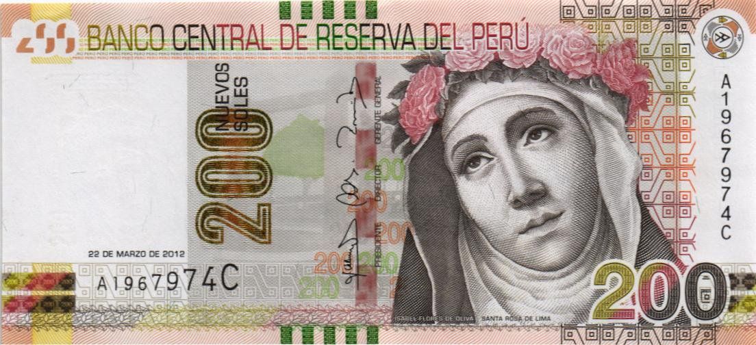 ПЕРУ 200 СОЛЕЙ