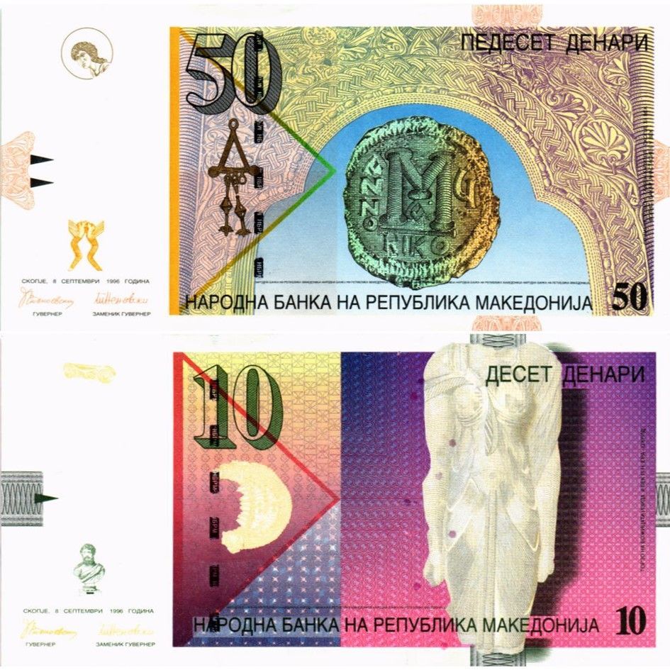 МАКЕДОНИЯ НАБОР 50 10 ДЕНАР мини 1