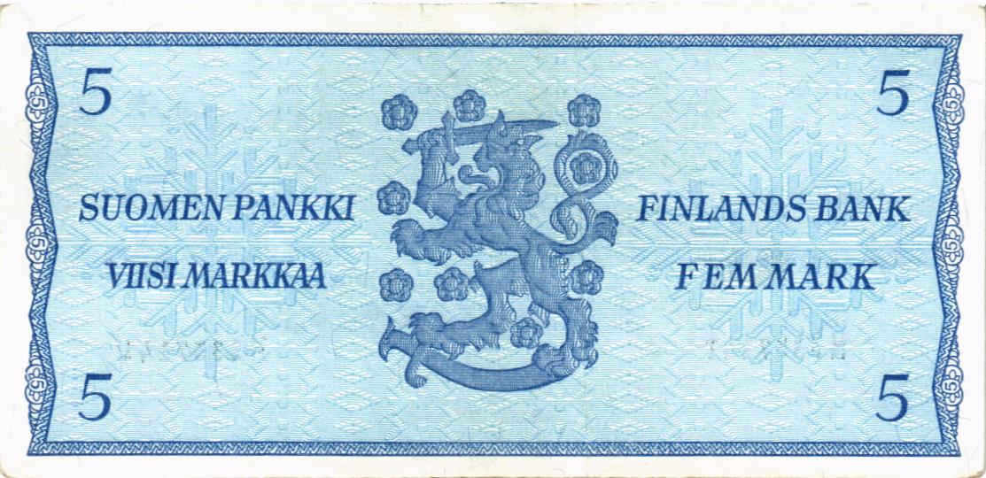 ФИНЛЯНДИЯ 5 МАРОК (Litt. B) мини 2