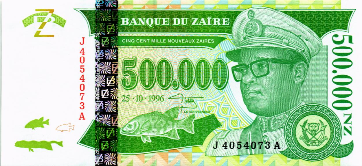 ЗАИР 500000 ЗАИР мини 1