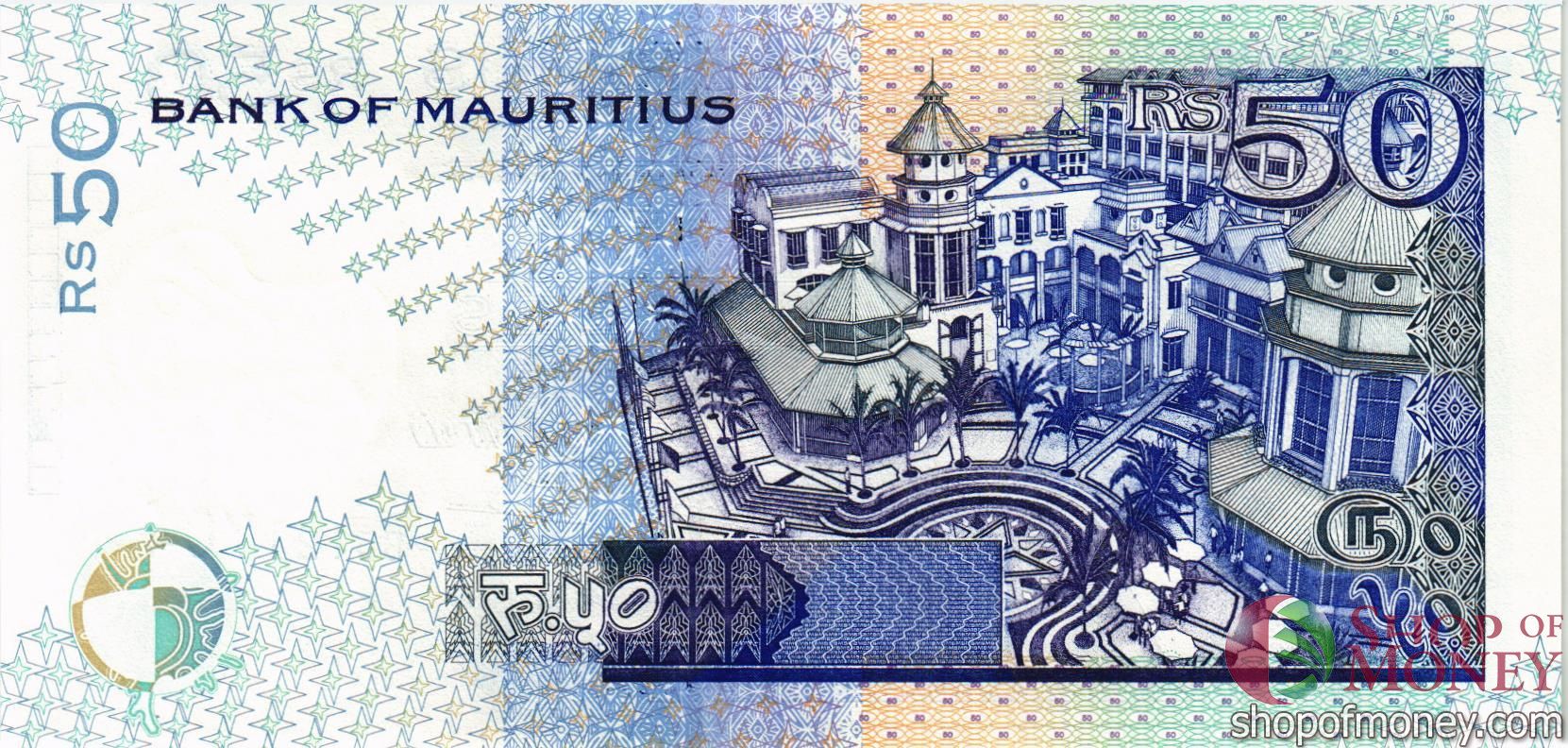МАВРИКИЙ 50 РУПИЙ мини 2
