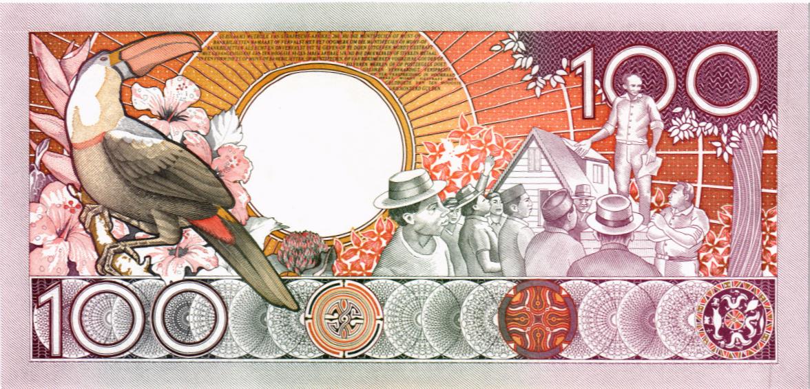 СУРИНАМ 100 ГУЛЬДЕНОВ мини 2