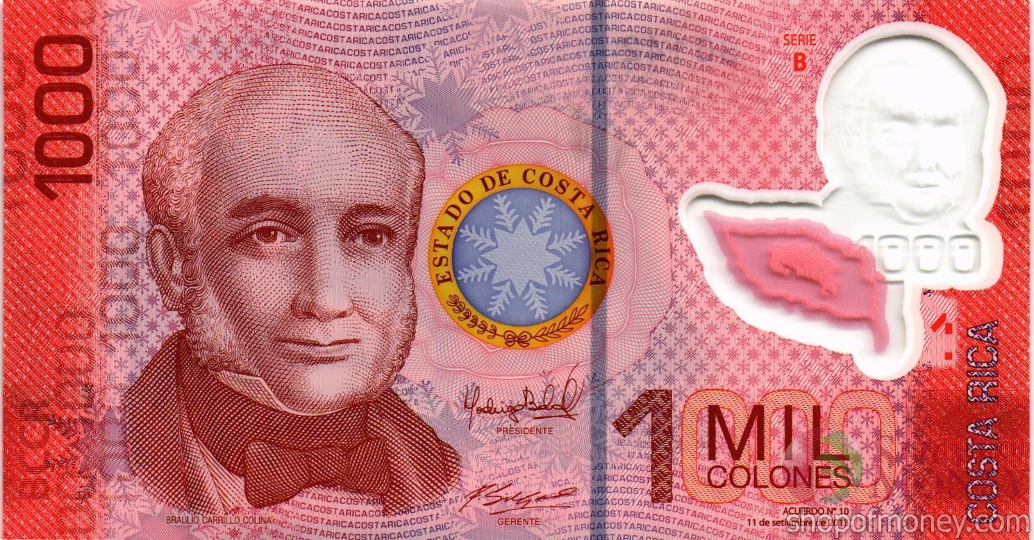КОСТА-РИКА 1000 КОЛОН