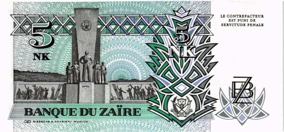 ЗАИР 5 МАКУТА мини 2