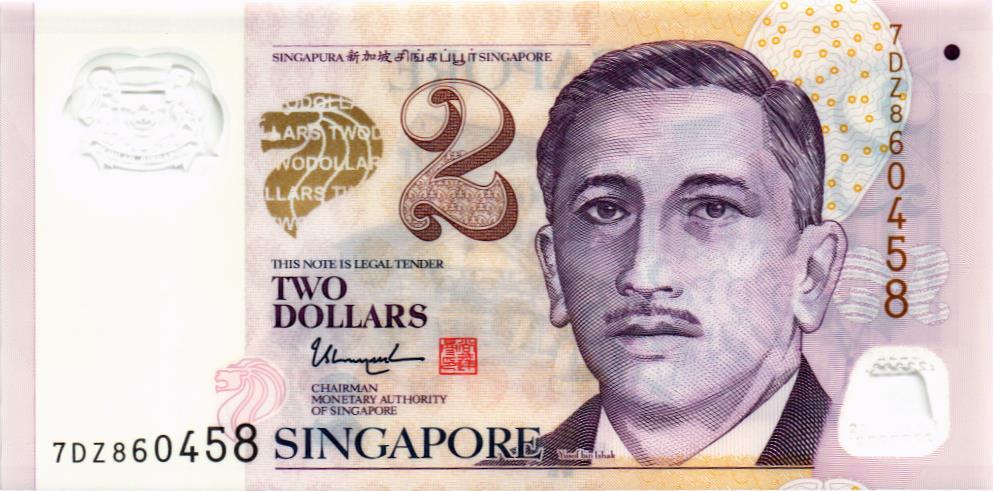 СИНГАПУР 2 ДОЛЛАРА