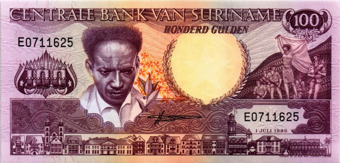 СУРИНАМ 100 ГУЛЬДЕНОВ мини 1