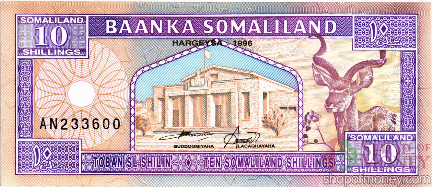 СОМАЛИЛЕНД 10 ШИЛЛИНГОВ мини 1