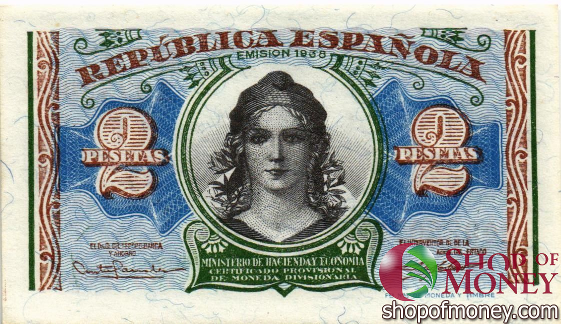 ИСПАНИЯ 2 ПЕСЕТЫ