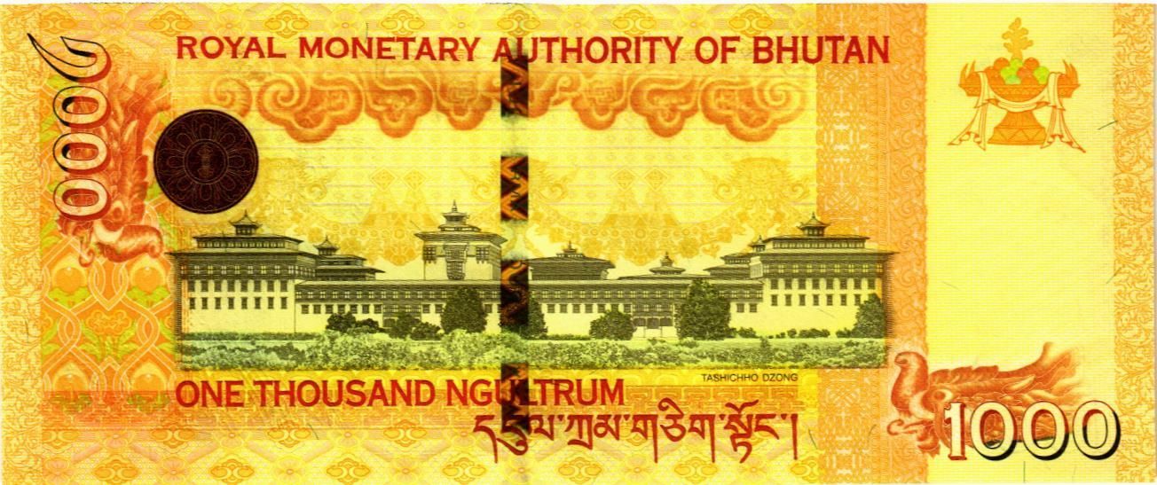 БУТАН 1000 НГУЛТРУМ мини 2