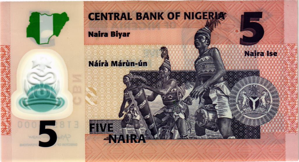НИГЕРИЯ 5 НАЙРА мини 2