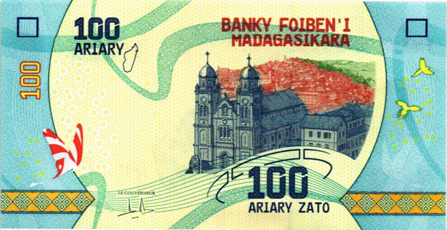 МАДАГАСКАР 100 АРИАРИ