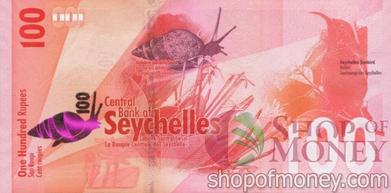 СЕЙШЕЛЬСКИЕ ОСТРОВА 100 РУПИЙ мини 2
