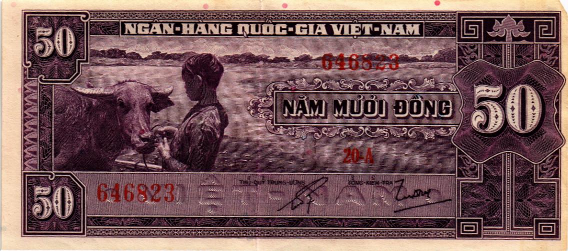 ЮЖНЫЙ ВЬЕТНАМ 50 ДОНГ