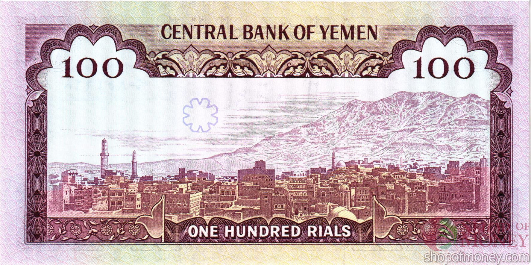 ЙЕМЕН 100 РИАЛ мини 2