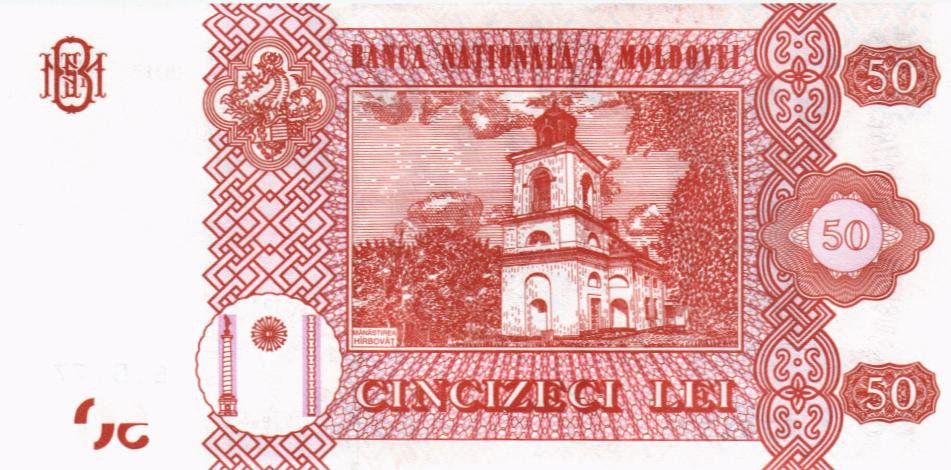МОЛДОВА 50 ЛЕЙ мини 2