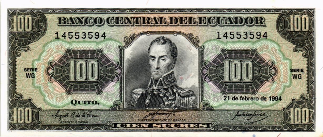 ЭКВАДОР 100 CУКРЕ мини 1