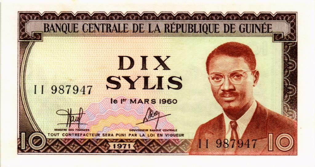 ГВИНЕЯ 10 СИЛИ (ПАТРИС ЛУМУМБА)