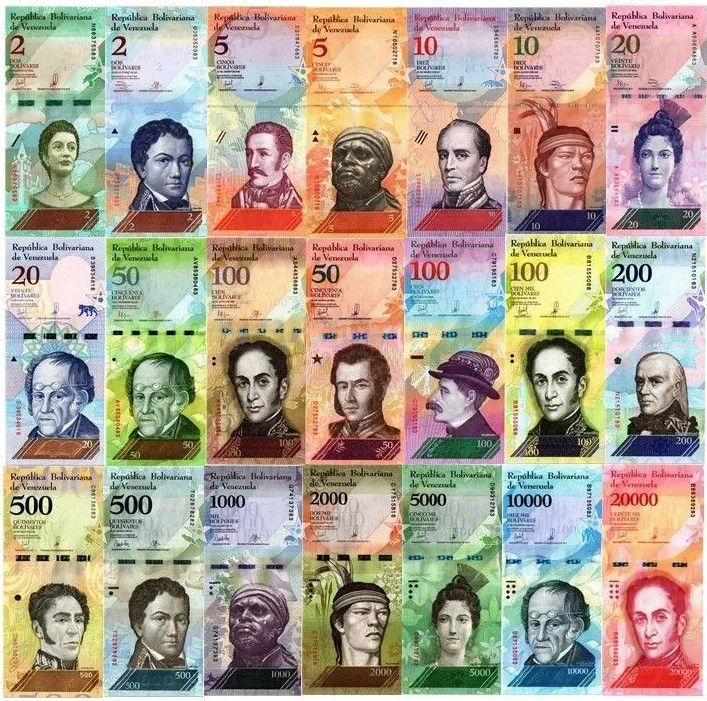 ВЕНЕСУЭЛА НАБОР ИЗ 21 БАНКНОТЫ мини 1