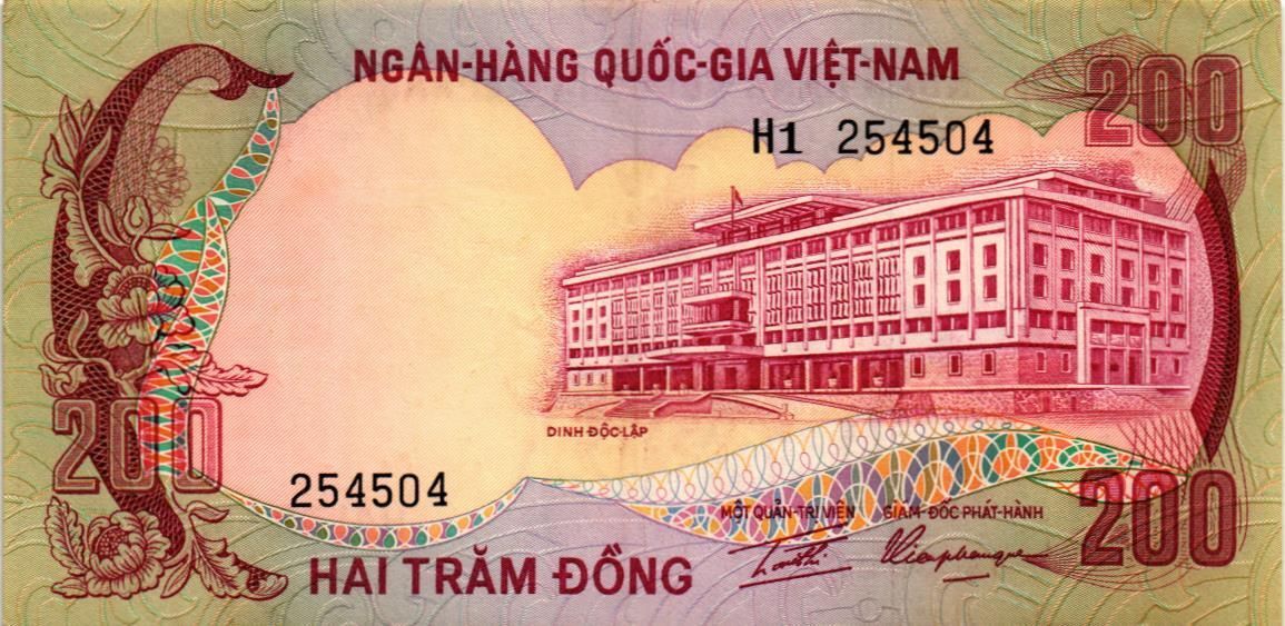 ЮЖНЫЙ ВЬЕТНАМ 200 ДОНГ