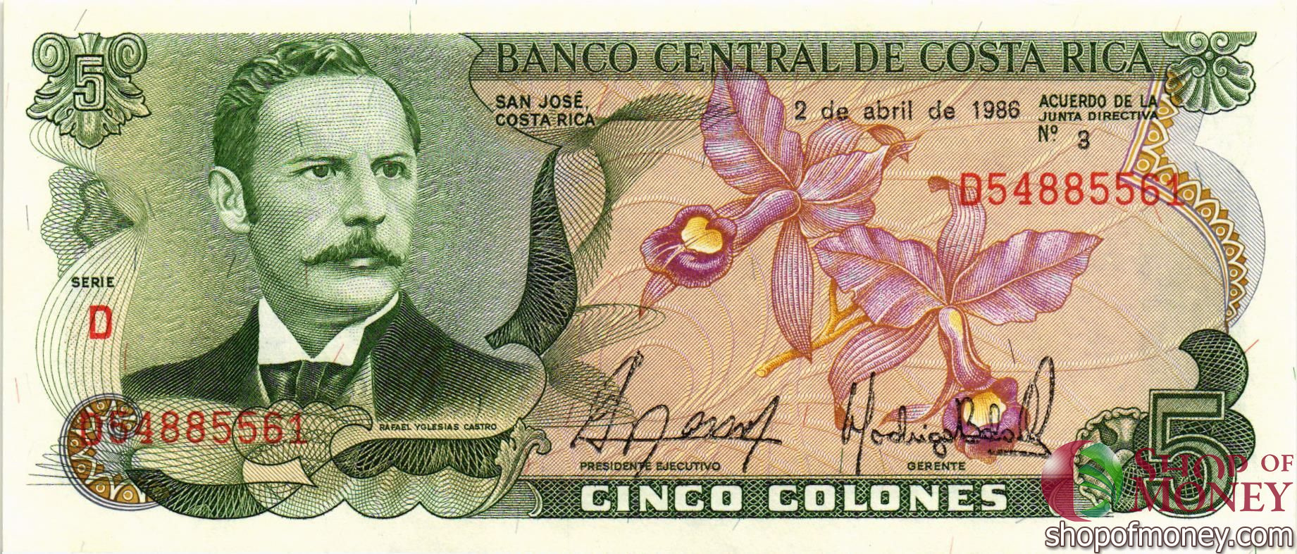КОСТА-РИКА 5 КОЛОН (02.04.1986)