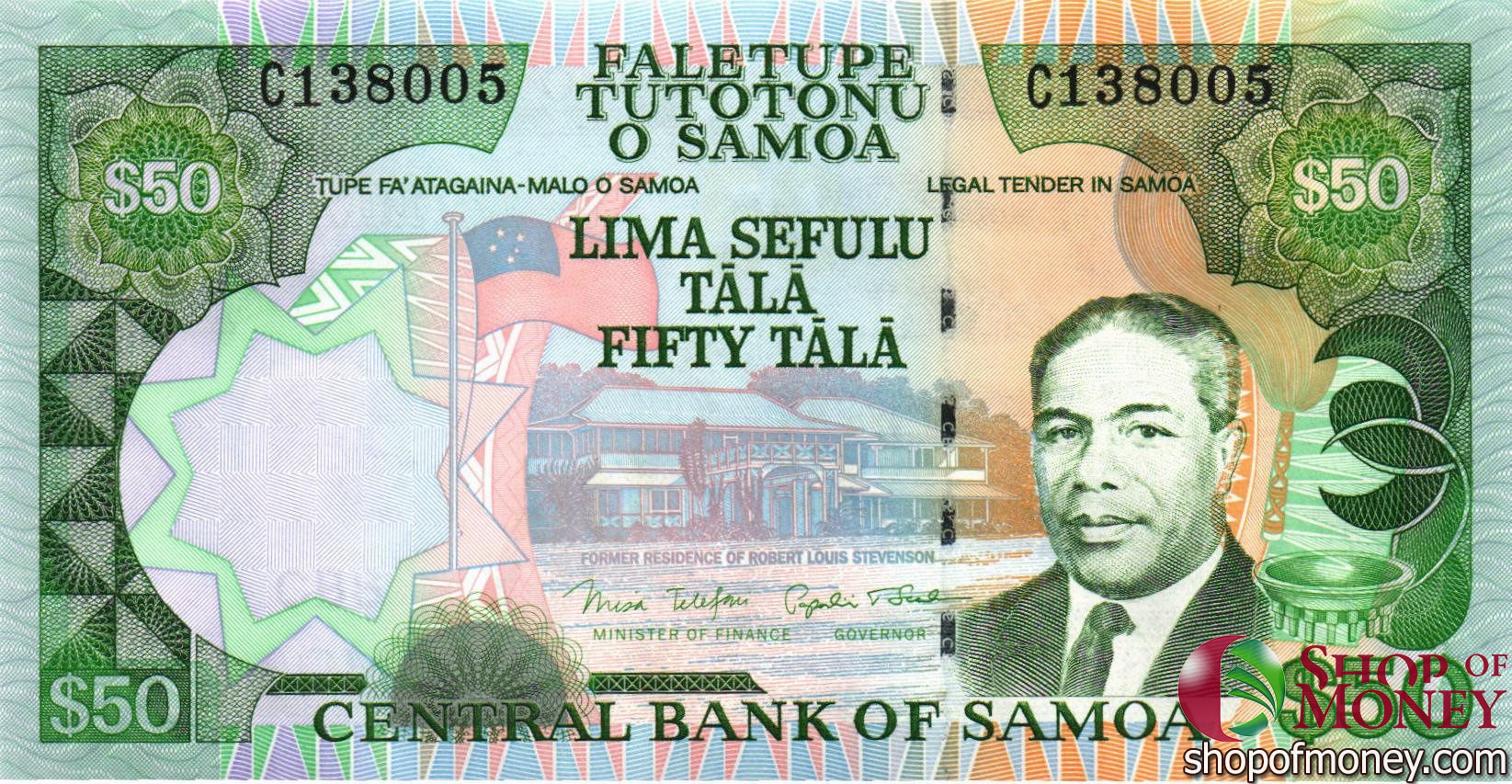 САМОА 50 ТАЛА мини 1