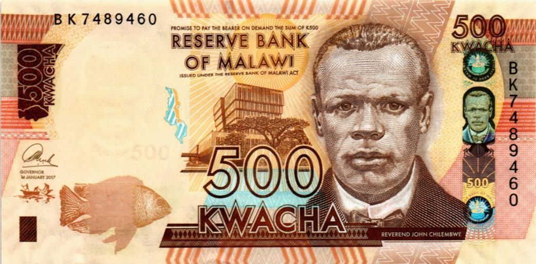МАЛАВИ 500 КВАЧА мини 1