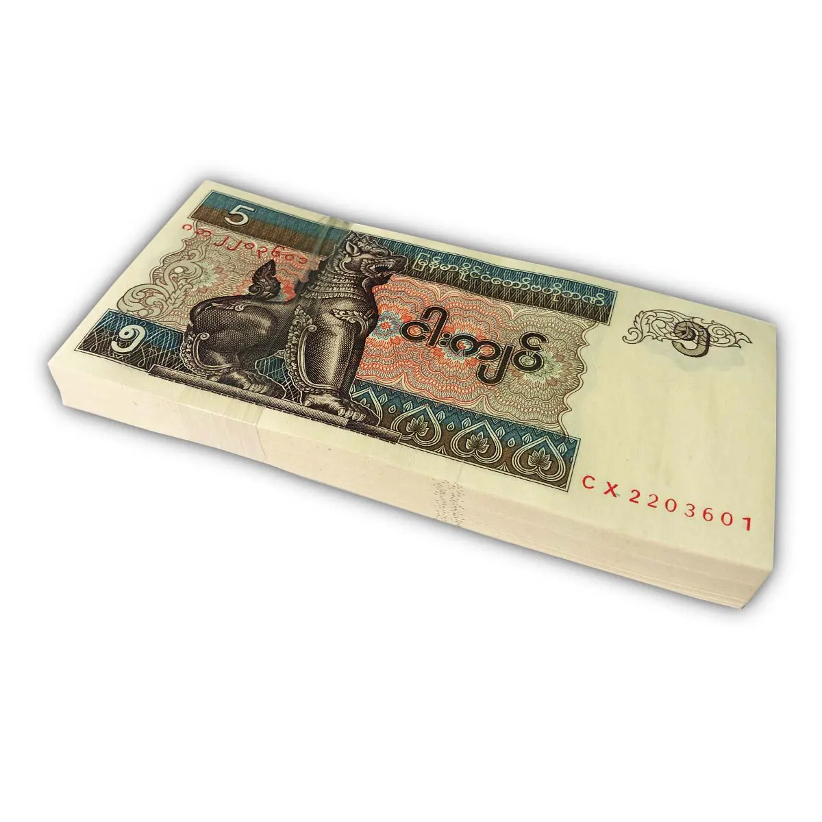 МЬЯНМА 5 КЬЯТ (100 БАНКНОТ)